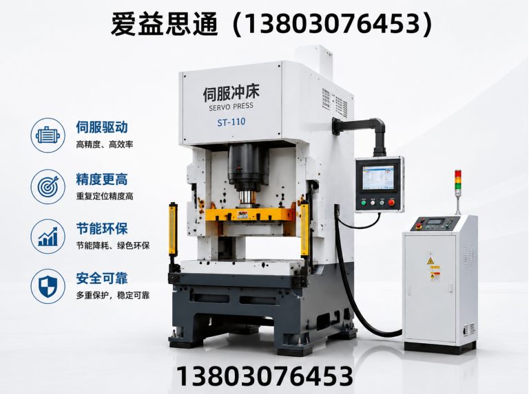 滨海新区激光切割机展示图
